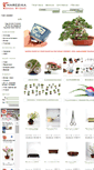 Mobile Screenshot of bonsaistudio.hu